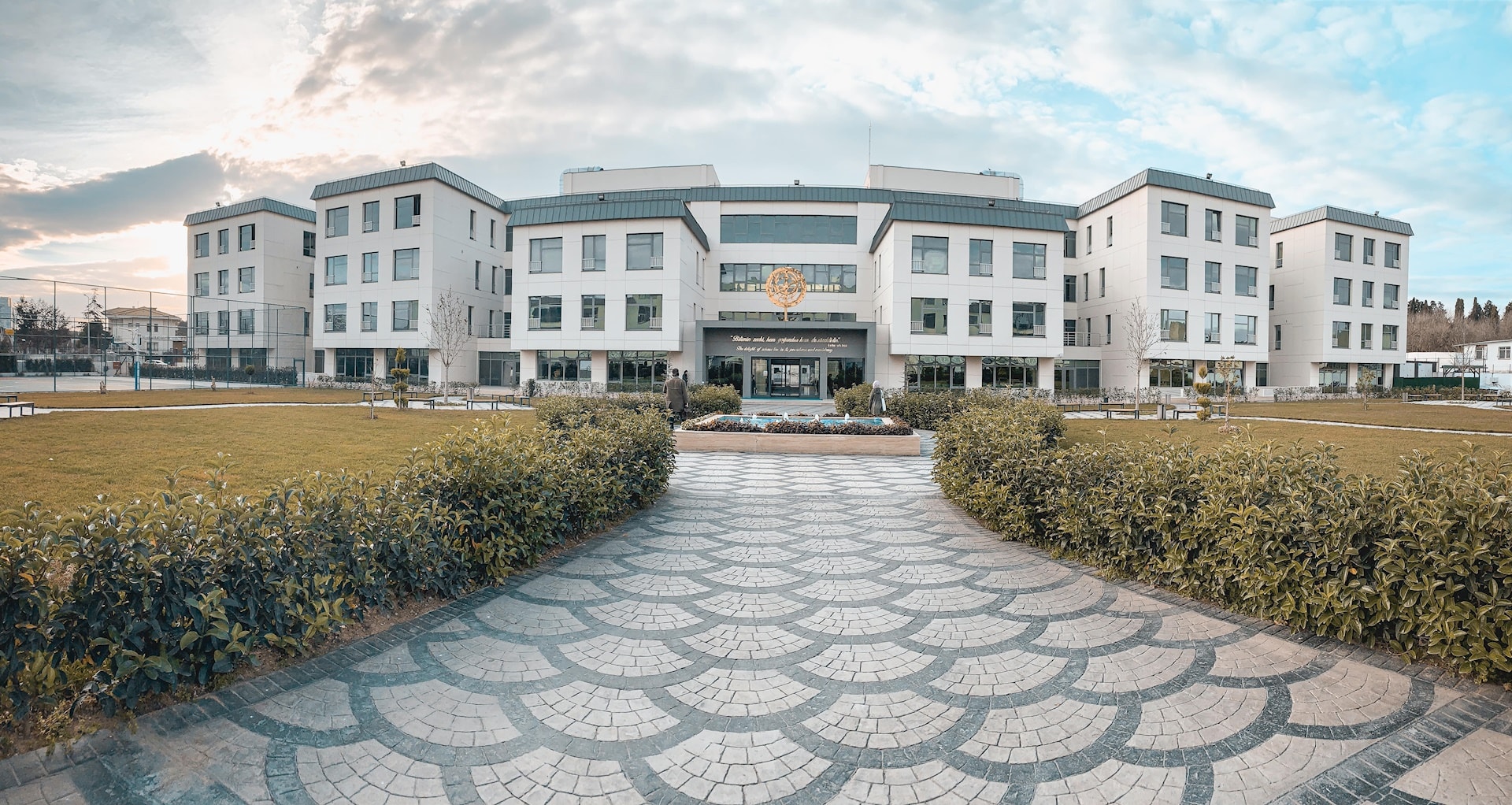 Biruni University Hero Background